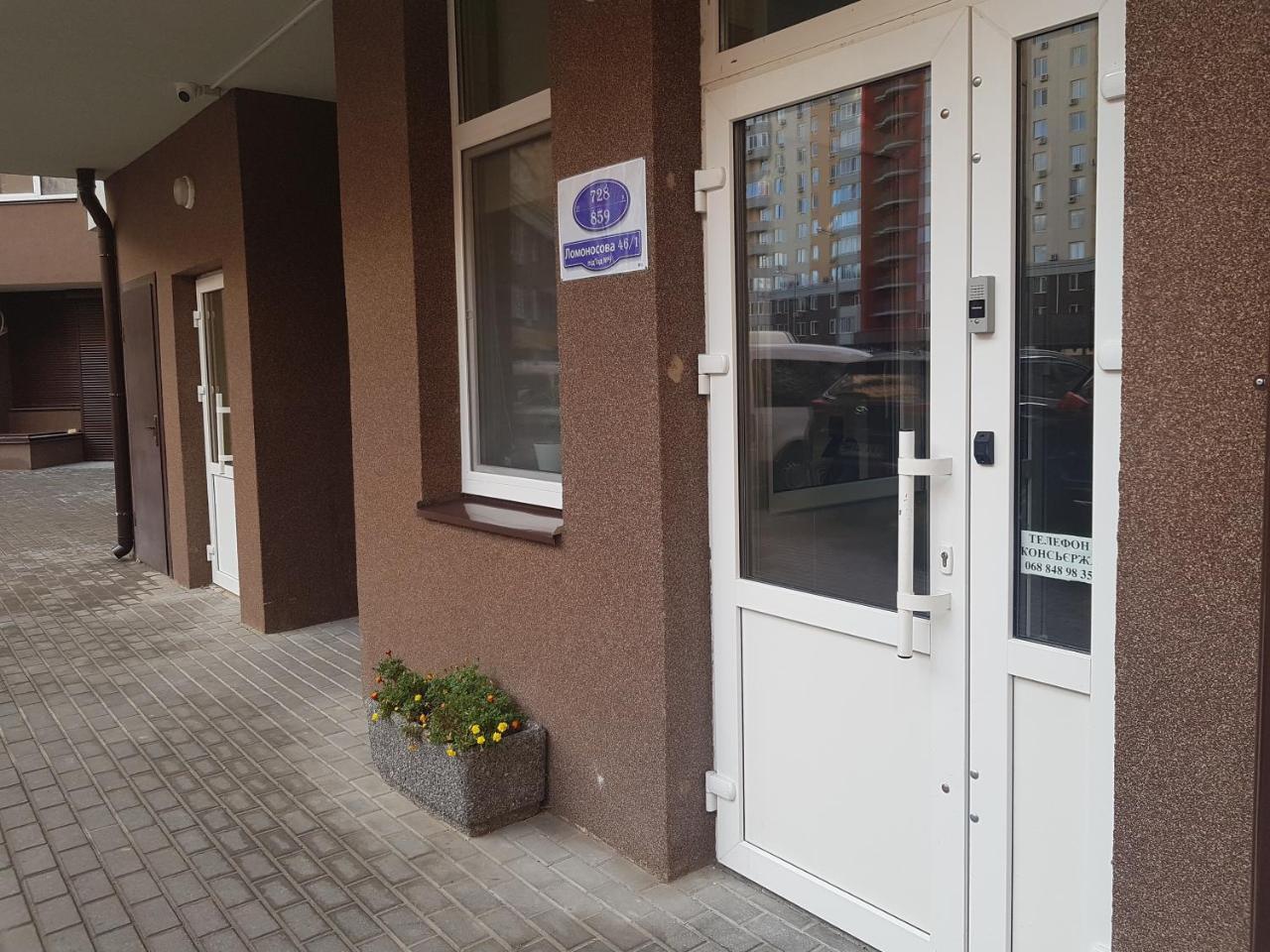 Business class apartment at Lomonosova Kiev Esterno foto